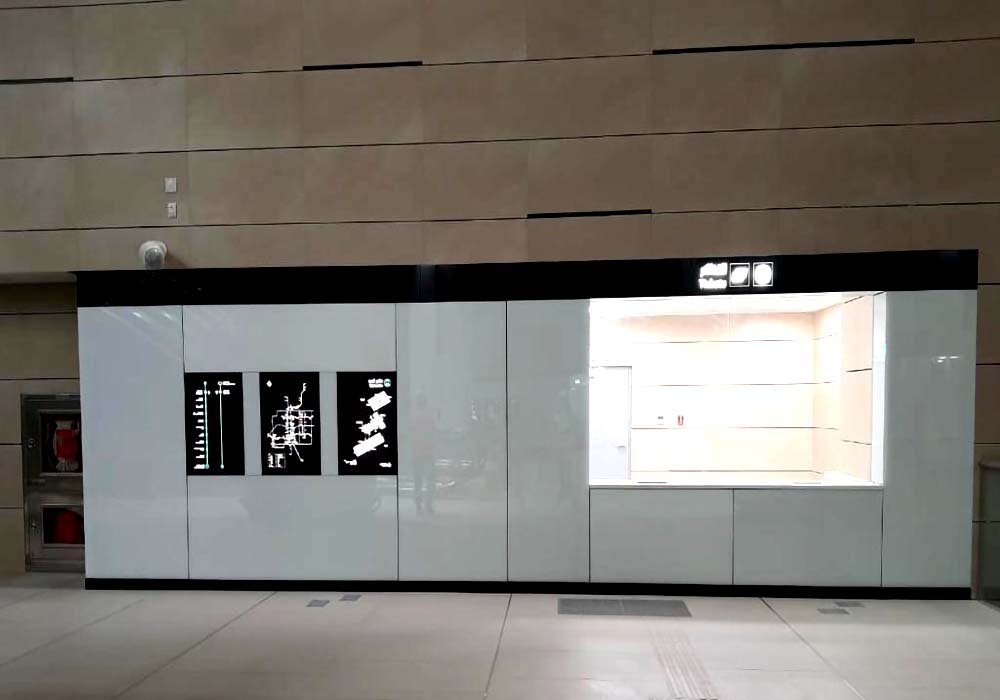 metro-riyadh image 8